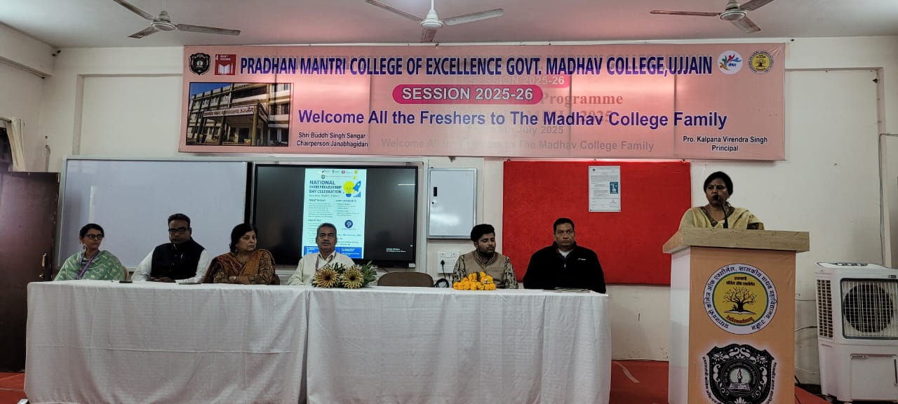 Students interacting with guest speaker